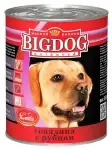Зоогурман консервы для собак "big dog" говядина с рубцом