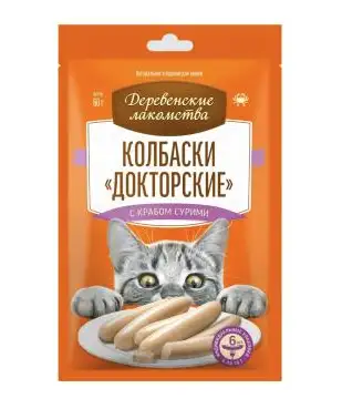 Купить Деревенские лакомства колбаски докторские с крабом сурими для кошек