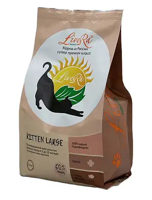 LiveRA Kitten Large сухой корм для котят и кормящих кошек кролик с рисом