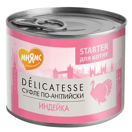 Купить Мнямс консервы паштет из индейки для котят до 4 месяцев "Суфле по-английски"