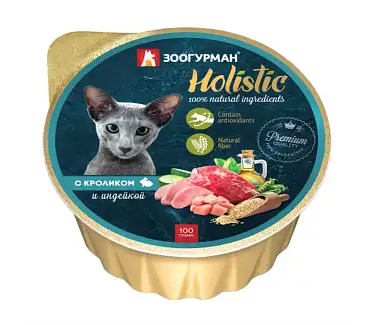 Зоогурман консервы для кошек "Holistic", с кроликом и индейкой, ламистер