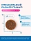 Monge Dog Speciality Line Monoprotein Extra Small сухой корм для взрослых собак мелких пород с лососем и рисом #4