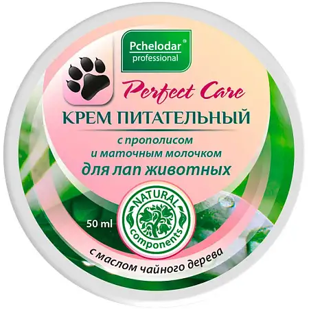 Купить pchelodar Питательный крем для лап для животных