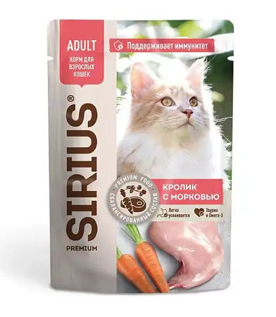 Купить sirius влажный корм для  кошек,  кролик с морковью (пауч)