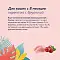 Florida консервы для взрослых кошек с перепелом и брусникой #5